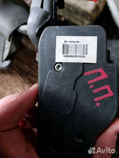 Ремень безопасности передний правый Хендай Акцент