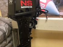 Лодочный 2-х тактный мотор NS Marine NM 30 H EPS
