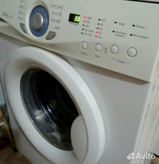 Стиральная машина lg 3.5 кг