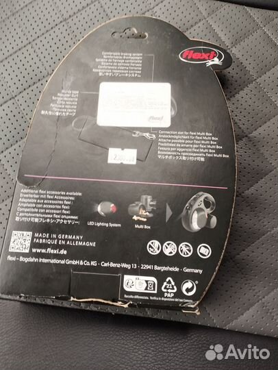 Рулетка для собак flexi