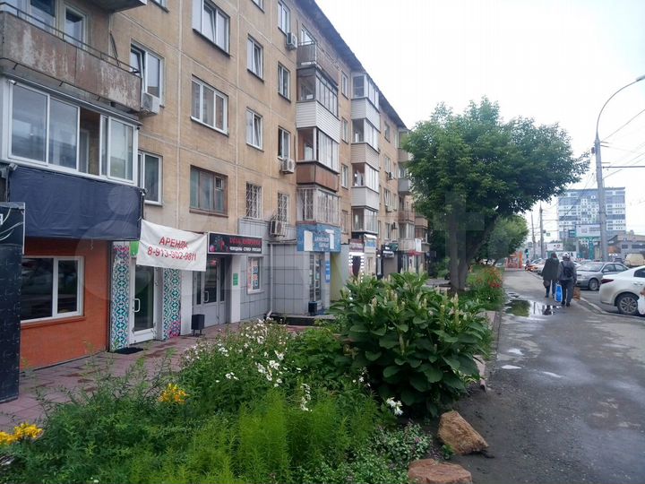 Торговая площадь, 44 м²