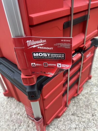 Ящик под инструмент Milwaukee