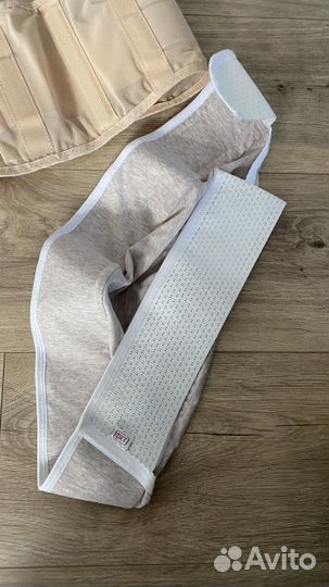 Бандаж для беременных