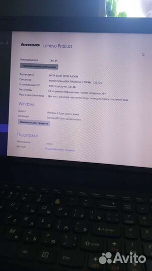 Ноутбук lenovo g580