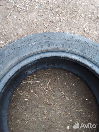 Cordiant All Terrain 185/60 R15