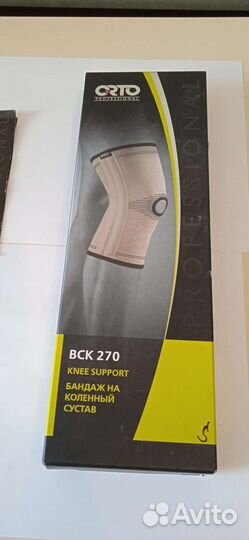 Бандаж на коленный сустав orto