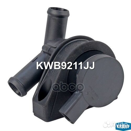 Насос водяной электрический KWB9211JJ Krauf