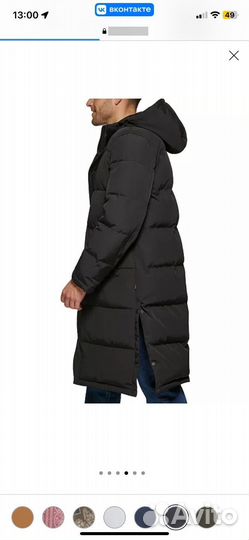 Пальто мужское