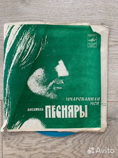 Виниловые пластинки Мелодия /грампластинки