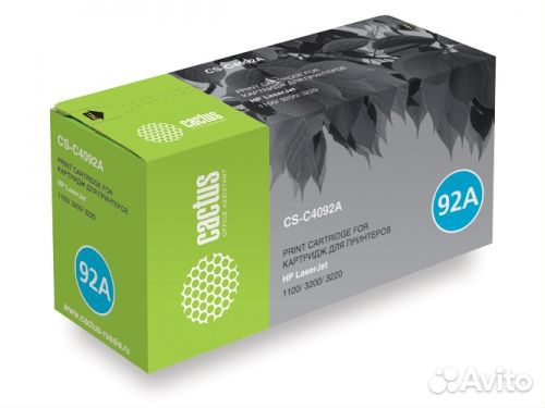 Cactus CS-C4092A (2500 стр)