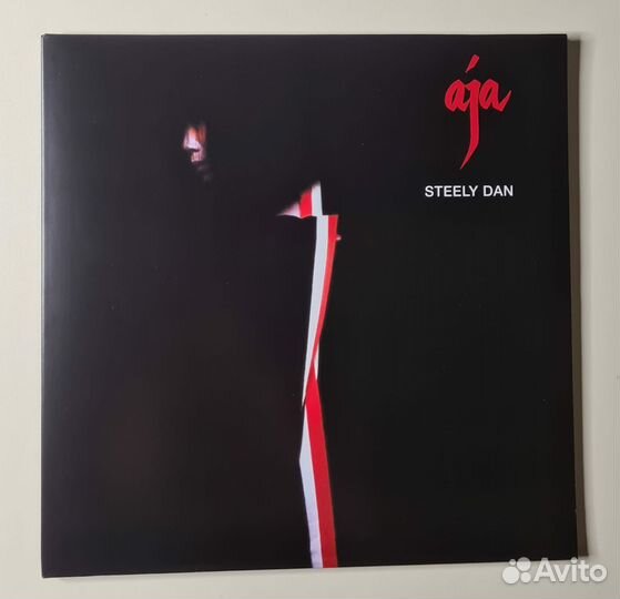 Steely Dan LP