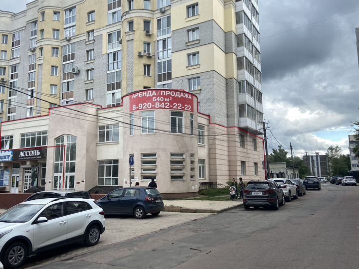 Свободного назначения, 641 м²