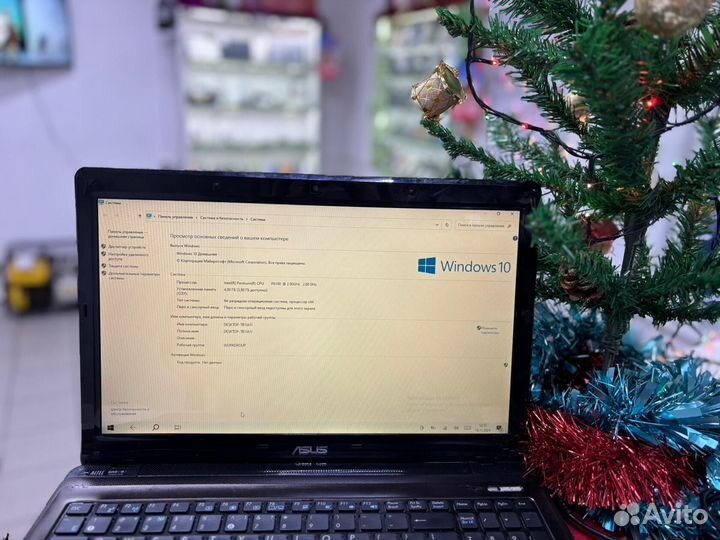 Ноутбук для учебы и работы asus K52J