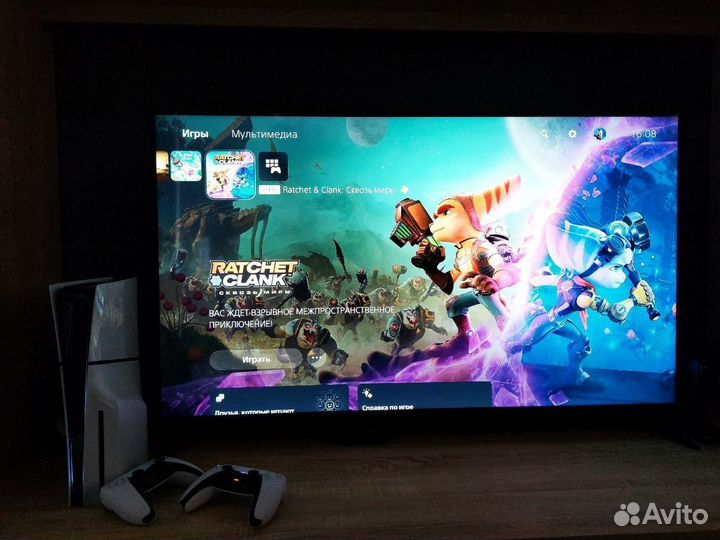 Аренда PS5