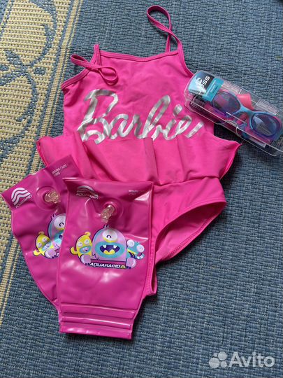 Купальник, нарукавники и очки