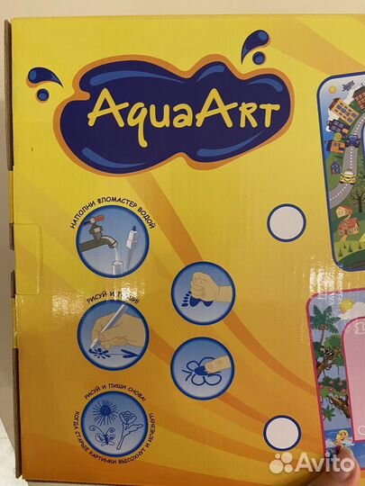 Большой коврик для рисования водой (новый)