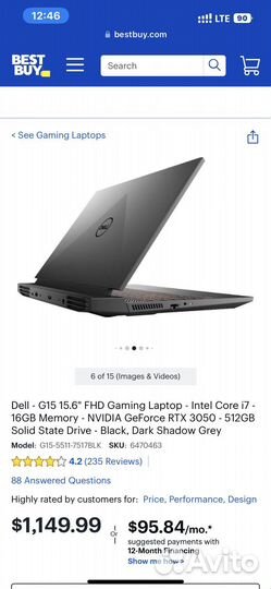 Новый,Dell G15 5511, i7(11800h) /16/512/3050