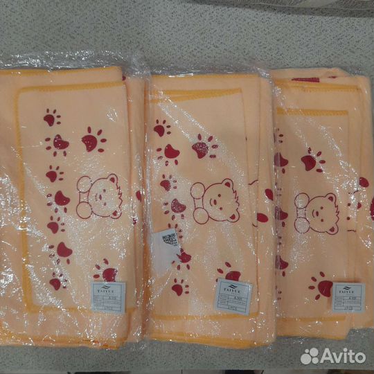 Набор полотенец