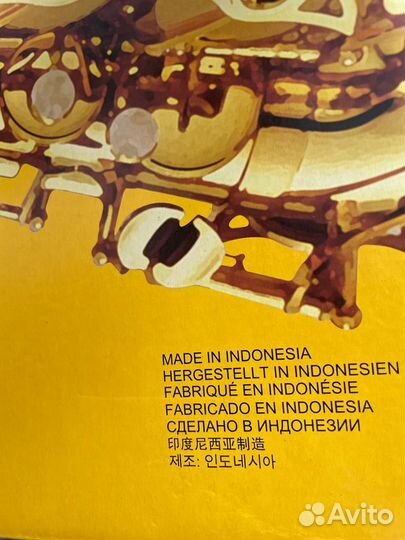 Альт - Саксофон Yamaha YAS-280 новый