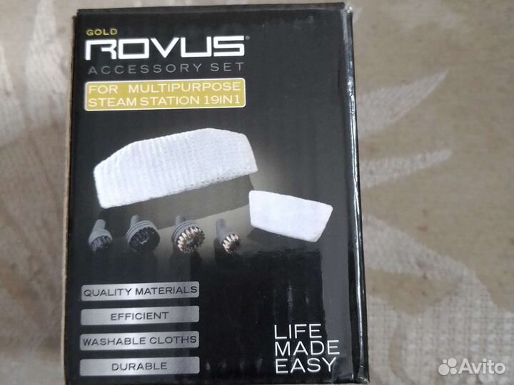 Rovus 19в 1