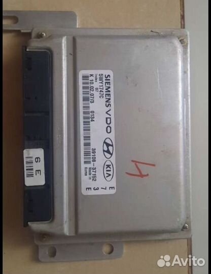 Эбу мозги на hyundai sonata