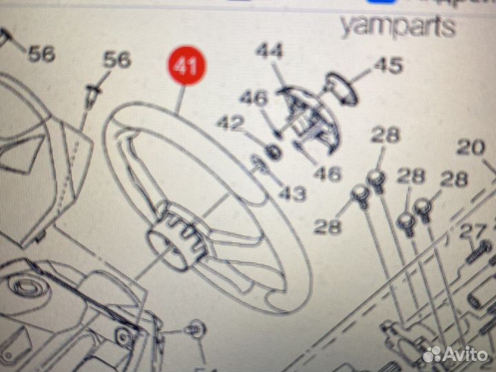 Руль Yamaha Wolverine