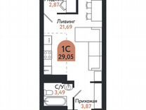 1-к. квартира, 29,1 м², 24/26 эт.