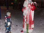 Дед Мороз и Снегурочка на Новый год объявление продам