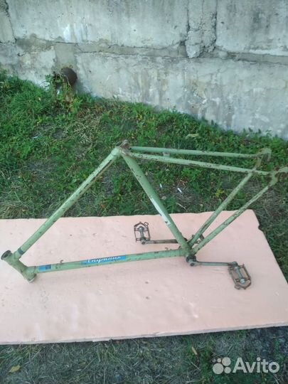 Рама спутник