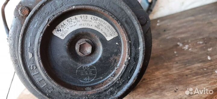 Компрессор кондиционера denso BMW E39 M54