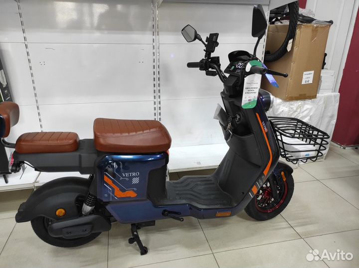 Велосипед скутер с педалями электро 500W