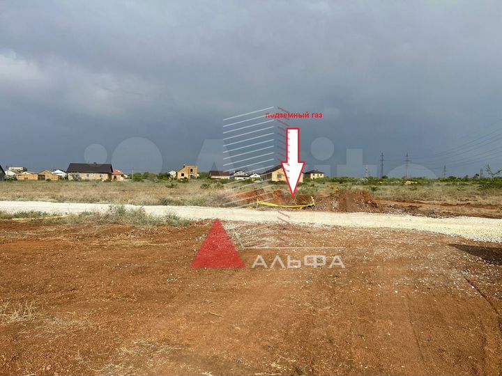 Участок 6 сот. (ИЖС)