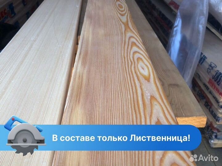 Палубная доска