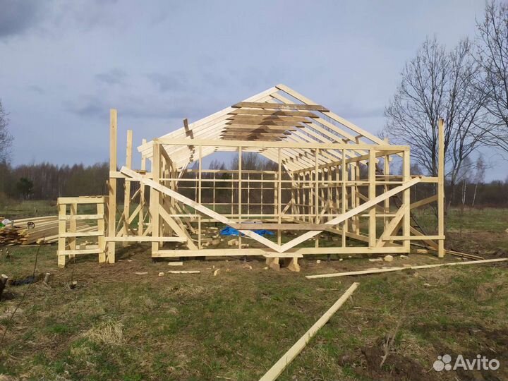 Строительство Ремонт