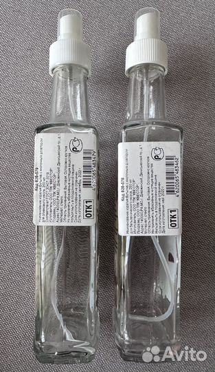 Бутылки новые для олив. масла, уксуса с дозатором