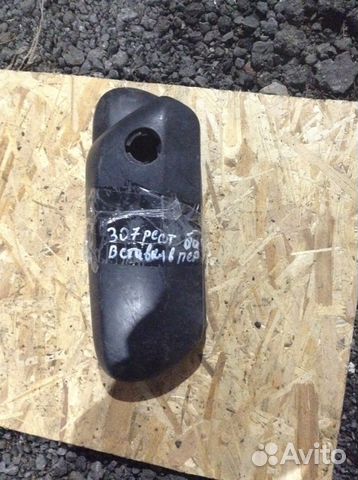 Вставка в передний бампер Пежо 307 рест