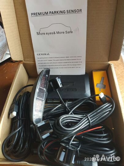 Парктроник