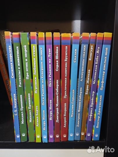 Детские книги