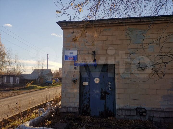 Коммерция