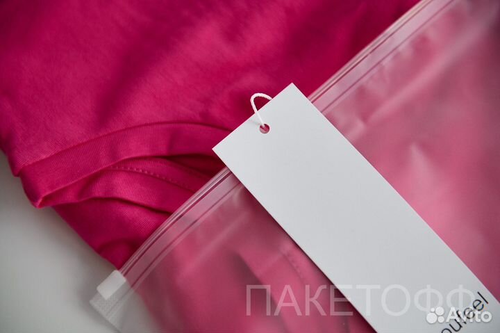 Пакеты Зип-Лок 18х25см с бегунком 80мкм