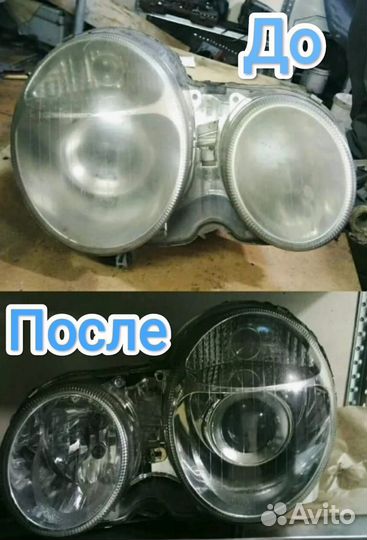 Установка Bi LED линз в фары