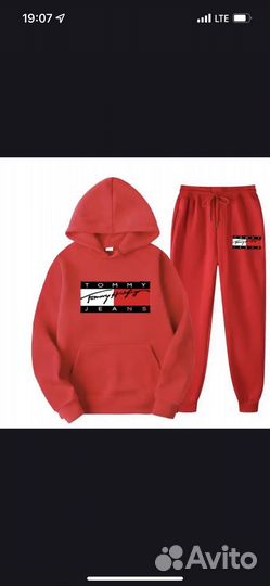 Спортивный костюм женский