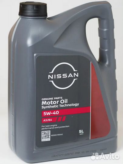 Моторное масло оригинал Nissan Motor Oil 5w-40 3+