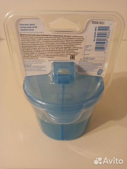 Контейнер - дозатор молочной смеси Dr. Brown's