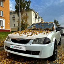 Mazda Familia 1.3 AT, 1998, 490 000 км, с пробегом, цена 300 000 руб.