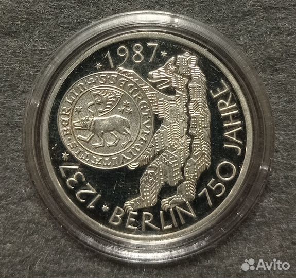 Монеты фрг 10 марок Серебро