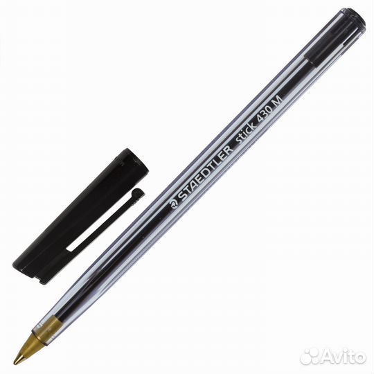 Ручка шариковая staedtler (Германия) 