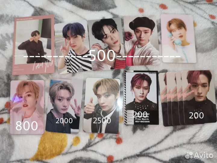 Карты Минхо Stray Kids