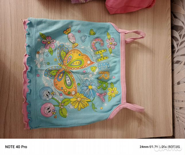 Детские вещи пакетом 56-68