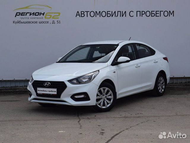 Hyundai регион 62